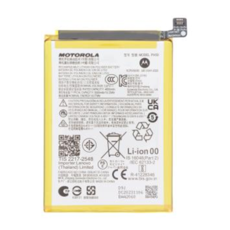 Accumulateur, Batterie - Batterie Motorola Moto G23 (Service Pack) - SB18D60228, prix de gros.