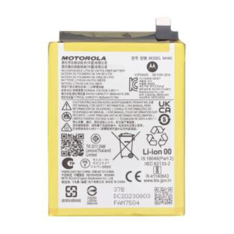 Power Cell, Energy Pack - Battery Motorola Moto E22/E22i (Service Pack) - SB18D48255, wholesale price