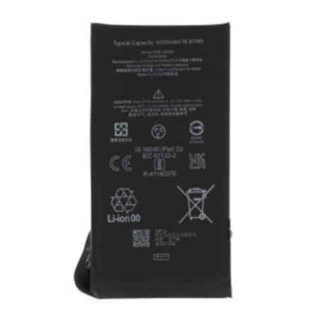 Power Cell, Battery Pack - Google Pixel 7 battery, wholesale price