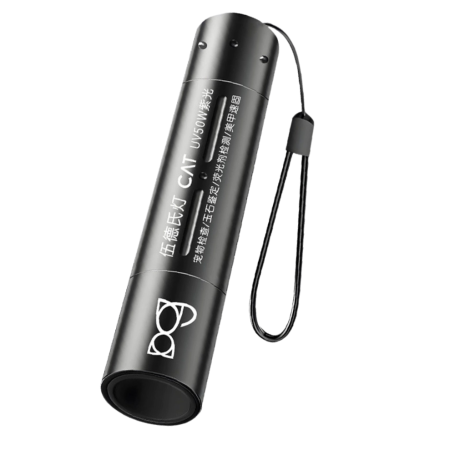 Lampe UV, Torche UV - copy of Lampe Torche UV 365nm - Détecteur de Teigne pour Chat - Fluorescences et Faux Billets - Rechargeab