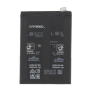 Replacement Battery - OnePlus Nord 3 5G battery (Service Pack) - 621035000002/1031100067, wholesale price