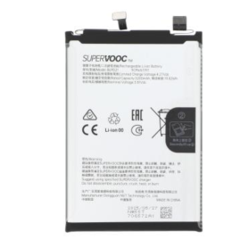 Replacement Battery - OnePlus Nord CE5 Battery (Service pack) - 621035000325, wholesale price