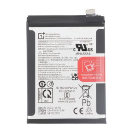 Accumulateur, Accu - Batterie OnePlus Nord CE 5G (Service pack) - 9561206, prix de gros.