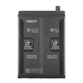 Pièce Détachée - Batterie Oppo Find X5 Lite (Service Pack) - 4200006, prix de gros