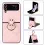 Case, Cover - Coque Protection - Samsung Galazy Z Flip - Rose Effet Matelassé, wholesale price