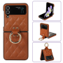 Protective Case - Samsung Galaxy Z Flip - Brown Quilted Effect