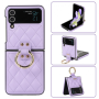Phone Case, Cover - Coque Protection - Samsung Galazy Z - Violet Effet Matelassé, wholesale price