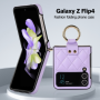 Phone Case, Cover - Coque Protection - Samsung Galazy Z - Violet Effet Matelassé, wholesale price