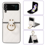 Case, Cover - Coque Protection - Samsung Galazy Z Flip - Blanc Effet Matelassé, wholesale price