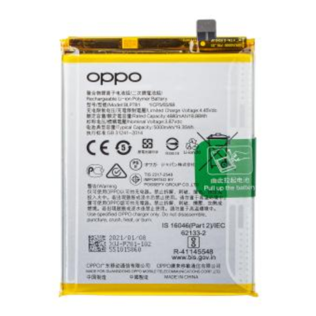Chargeur, Accumulateur - Batterie Oppo A72 (Service Pack) - 4904076, prix de gros.