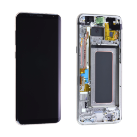 Screen, Display - Samsung Galaxy S8 Plus (G955F) Gold Screen (Service Pack) - GH97-20470F, wholesale price