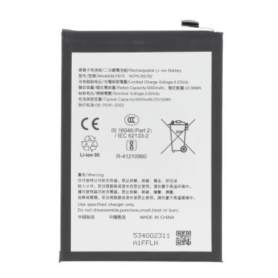 Accu, Pile - Batterie Realme 14 Pro 5G, prix de gros.