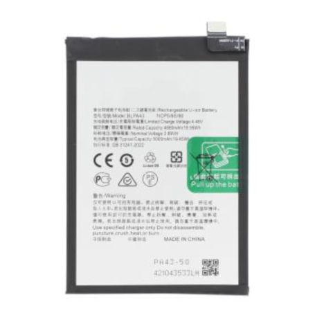 Accumulateur, Cellule, Batterie Realme 13, prix de gros.