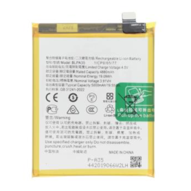 Batterie, Accumulateur - Batterie Realme 12 Pro Plus, prix de gros.