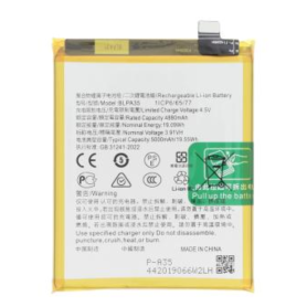 Accu, Pile - Batterie Realme 12 Pro, prix de gros