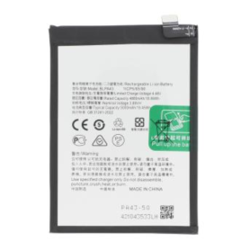 Batterie, Accumulateur - Batterie Realme 12 Plus, prix de gros.