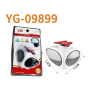 Car Mirror, Side Mirror - CIAOBOSI YG-09899 Left-Hand Dual Vision Auxiliary Mirror, wholesale price