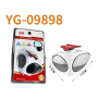 Miroir Auxiliaire Double Vision Droite CIAOBOSI YG-09898 | Etech-Parts