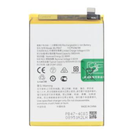 Batterie, Accumulateur, Recharge - Batterie Realme C75 4G, prix de gros.