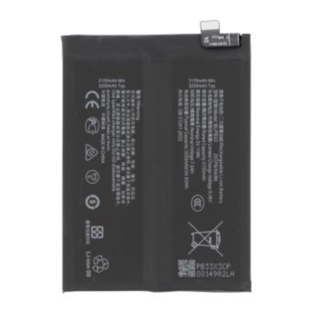 Power Cell, Energy Pack - Realme GT 7 Pro Battery, wholesale price