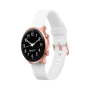 Smartwatch, Wearable Tech - Doro Watch Smartwatch - DWO-0420 - Pink/White, wholesale price