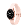 Smartwatch, Wearable Tech - Doro Watch Smartwatch - DWO-0420 - Pink/White, wholesale price