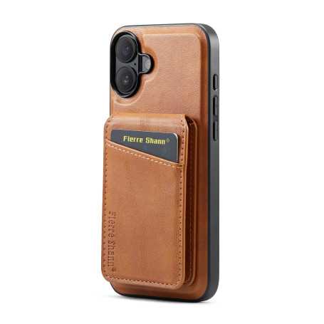 Accessory, Card Holder - MagSafe Leather Wallet with RFID Protection, wholesale price