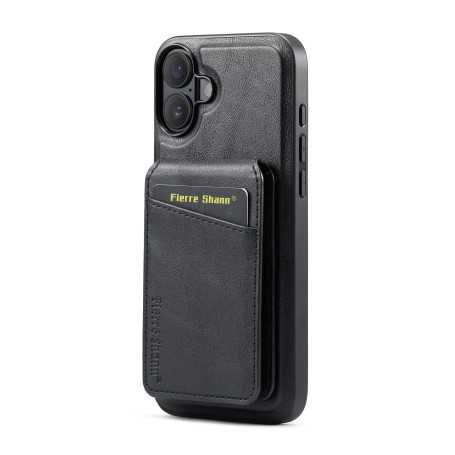 Accessory, Card Holder - MagSafe Leather Wallet with RFID Protection, wholesale price