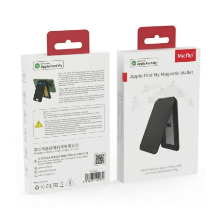 Porte-cartes, Étui portefeuille - Portefeuille magnétique Micflip FindMy P17 - Compatible Apple Find My - Noir, prix de gros.