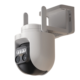 Security, Surveillance - Outdoor Surveillance Camera Xiaomi CW700S 2.5K White, wholesale price