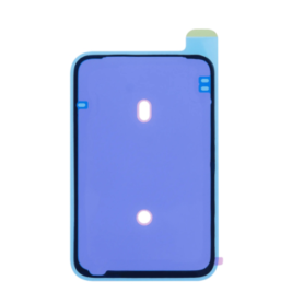 Vitre arrière, Dos - Adhésif Vitre Arrière iPhone 17 Pro Max (10 lot), prix de gros.