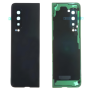 Vitre Arrière Samsung Galaxy Fold Noir | Etech-Parts