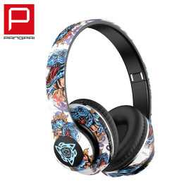Casque Bluetooth P35 Pliable - Modèle B | Etech-Parts