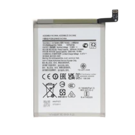 Battery, Power Cell - Galaxy A07 4G (A075) Battery, wholesale price