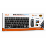 Clavier, Souris - Set Clavier et Souris sans Fil LinQ BK8652 - AZERTY - Noir, prix de gros.