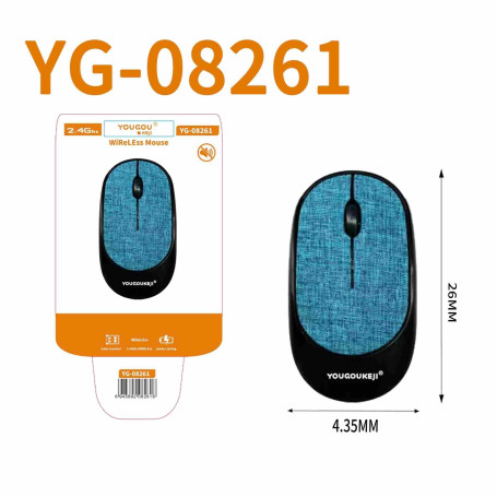 Souris, Périphérique - Souris sans Fil 1,5V 2,4GHz CIAOBOSI YG-08261 - Bleu, prix de gros.