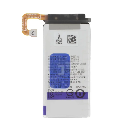 Batterie, Accumulateur - Batterie EB-BF732ABY Secondaire Samsung Galaxy Z Flip 5 (F731), prix de gros.