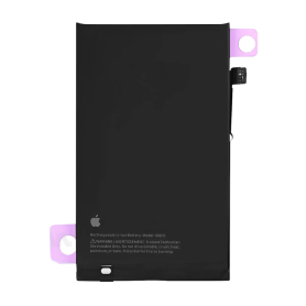 Batterie, Accumulateur - Batterie NA264/PSJQ1 3561mAh iPhone 16 (Original Démonté) État 100% - Supports Setup, prix de gros.