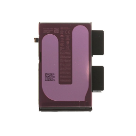 Batterie, Accumulateur - Batterie 106ES 4674mAh iPhone 16 Plus (Original Démonté) État 100% - Supports Configuration, prix de gr