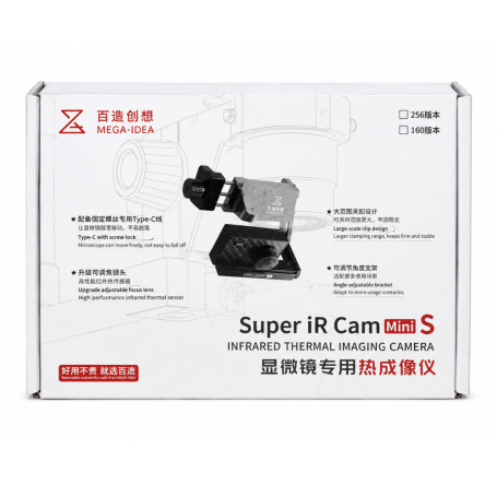 Thermal Imager, Heat Sensor - Infrared Thermal Camera - QIANLI - Super iR Cam Mini S for Microscope, wholesale price