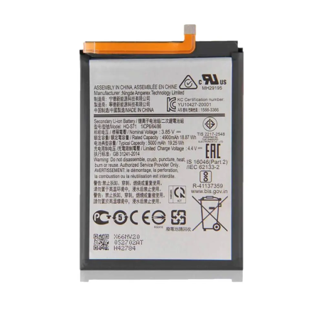 Battery, Power Cell - HQ-S71 Battery Samsung Galaxy M11 (M115), wholesale price