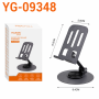 Phone Holder, Stand - CIAOBOSI YOUGOU Desktop Phone Stand YG-09348, wholesale price