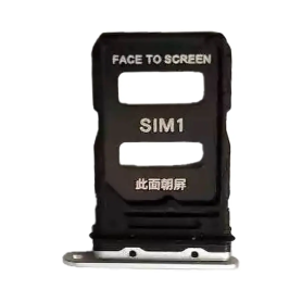 SIM Holder, Card Slot - Xiaomi 15 5G White SIM Tray, wholesale price