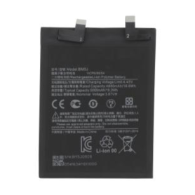 Accu, Pile - Batterie BM5J Xiaomi 12T/12T Pro (Service Pack) - 46020000CW1G, prix de gros.