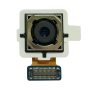 Caméra, Module photo - Caméra Arrière Galaxy A6 2018 (A600) 16MP, prix de gros
