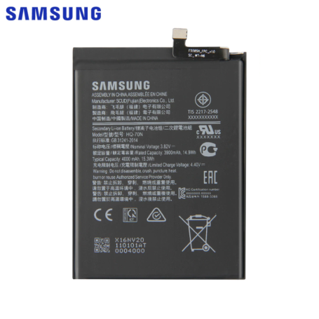 Batterie, Accumulateur - Batterie Galaxy A11 (A115) (Service Pack) GH81-18735A, prix de gros