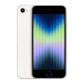 Buy iPhone SE 2022 64GB White Grade A VAT Margin Free Shipping Available