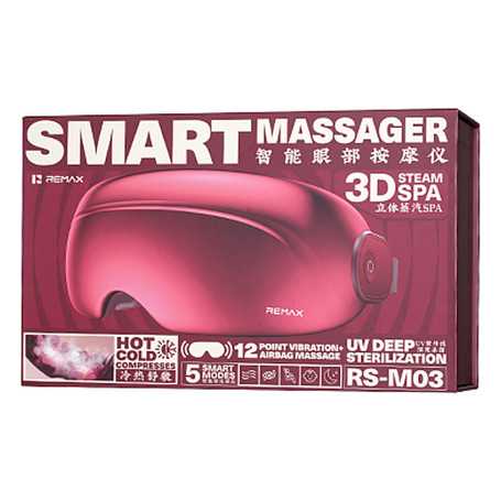 Masseur Oculaire Intelligent REMAX RS-M03 - Rouge Bordeaux