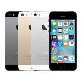 Buy iPhone 5S 16GB Broken Motherboard Operational for Parts or Repair