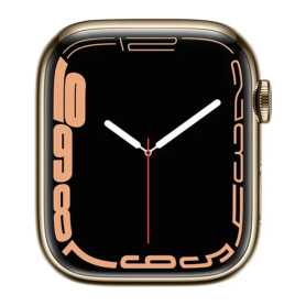 Apple Watch Series 7 41mm GPS Starlight Aluminum Without Strap - Grade A Boxed with Charger